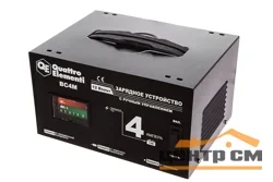 Зарядное устройство QUATTRO ELEMENTI BC 4M (12В, 4А)