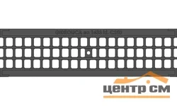 Решетка водоприемная GIDROLICA Standart DN100 C250 ячеистая чугунная 500*136*13 мм арт.507