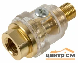 Лубрикатор QUATTRO ELEMENTI MF-1B, соединение папа 1/4" - мама 1/4"