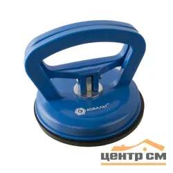 Стеклодомкрат КОБАЛЬТ одинарный пластиковый, 25 кг, коробка