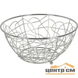 Ваза для фруктов REGENT 93-TR-01-01 TRINA 23х12см
