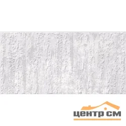 Плитка LAPARET Troffi Rigel белый декор 20х40 арт.08-03-01-1338