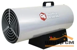 Пушка газовая QUATTRO ELEMENTI QE-55G (25 - 55кВт, 1100 м.куб/ч, 4,2 л/ч, 11,7кг)