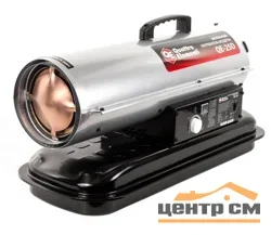Пушка дизельная прямого нагрева QUATTRO ELEMENTI QE- 25D (25кВт, 400 м.куб/ч, бак 20л, 2,2л/ч, 15,7кг)