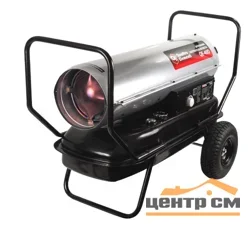 Пушка дизельная прямого нагрева QUATTRO ELEMENTI QE- 40D (40кВт, 490 м.куб/ч, бак 40л, 4,0л/ч, 26.8кг)