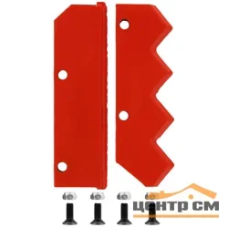 Нож сменный двухзаходный для грунта DDE (250 мм) (пара)