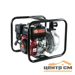 Мотопомпа бензиновая высоконапорная DDE PH50-80 (вых 50 мм,7 лc, 80 м.,18 м куб/час, бак 3,6л,30 кг)
