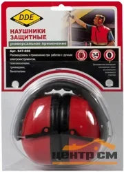Наушники защитные, складные,DDE
