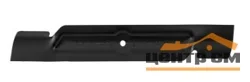 Нож для газонокосилки DDE LME3614 (в картонной коробке)