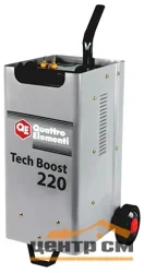 Пуско-зарядное устройство QUATTRO ELEMENTI Tech Boost 220 ( 12 / 24 Вольт, заряд до 30А, пуск до 200 А, 15кг)