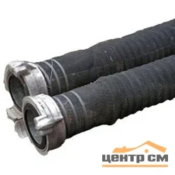 Рукав всасывающий с 1 головкой DDE ГР-50 (D-50мм, L-4м)