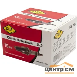 Свеча зажигания - JR9 (Champion RJ19LM, Bosch WR11EO, NGK BR2LM) "Эльф", "Тролль", все газонокосилки с двиг. B&S, DDE