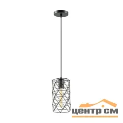 Подвес OLAF матовый чёрный, 3729/1 LN19 000, E27 60W 220V