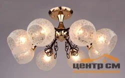 Люстра РС20099 FG+BN/8C*