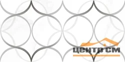 Плитка LAPARET Crystal Resonanse Декор белый 30х60
