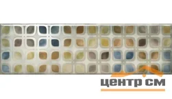 Декор KERAMA MARAZZI Монпарнас глянцевый 8,5х28,5х0,85 арт.HGD\A307\9016