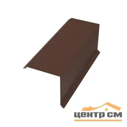 Планка торцевая Purman RAL ** (95*120) 0,5мм, длина 2 метра