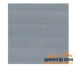 Плитка Azori Aura Atlantic пол 33,3x33,3