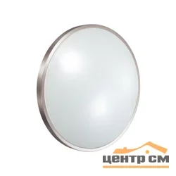 Светильник настенно-потолочный 2088/DL SN 028 пластик LED 48Вт 3000-6500К D440 IP43 пульт ДУ, LOTA NICKEL*