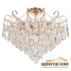 Люстра 15506/9FGD WT с хрусталем
