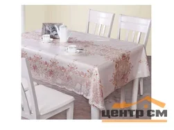 Клеенка ажурная EASY LACE 1,32х22м 71A