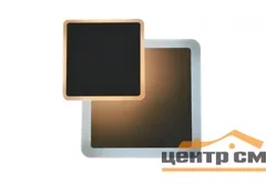 Бра светодиодное Geometria square 12W S-185-WHITE-220-IP44