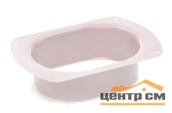Воронка врезная Vortex 127мм RAL 9003