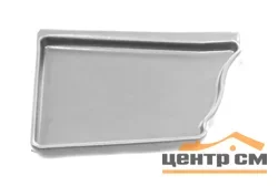 Заглушка левая Vortex 127мм RAL 9003