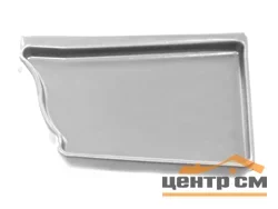 Заглушка правая Vortex 127мм RAL 9003