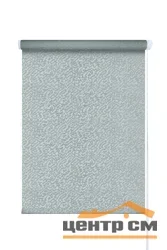 Штора рулонная "Мозаика" темно-серый 61,5*175 см