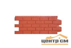 Панель цокольная Grandline Состаренный кирпич Classic, терракотовый 995*0,39 м (S=0.39м2)