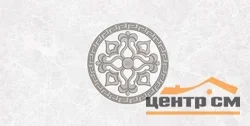 Плитка LAPARET Afina серый декор 20x40 арт.08-03-06-425