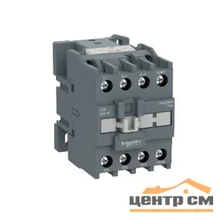 Контактор 3п 32А 1НО 220В AC TeSys E LC1E3210M5 Systeme Electric
