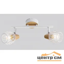 Светильник СПОТЫ 7002-702 Rivoli Naturale W2 WT 2xE14 40W
