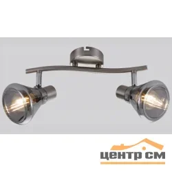 Светильник СПОТЫ 7003-702 Rivoli Nebbia W2 SN 2xE14 40W*