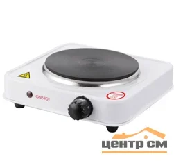 Плитка электрическая 1 конфорочная ENERGY EN-901 чугун