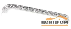 Карниз "Нежность" с поворотами (бленда 5см), 3,0 белый/венге 2-х рядный