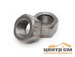 Гайка шестигранная M16 DIN 934/ГОСТ 5927-70 оцинк (1кг+/- 3%) пакет