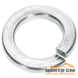 Шайба гровер М16 DIN 127 оцинк (1кг+/- 3%) пакет
