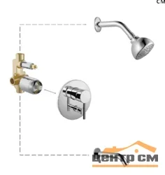 Смеситель HAIBA HB80297-2 для душевой кабины встраиваемый, хром