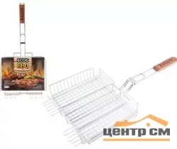 Решетка для барбекю ECOS RD-102D 31х24х5 см