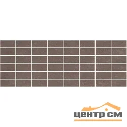 Плитка KERAMA MARAZZI Орсэ коричневый мозаичный 15х40х8 арт.MM15111
