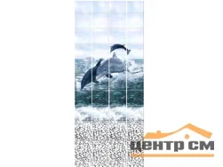 ПАННО ПВХ Море Дельфины декор2 из 4-х панелей 0,25*2,7м фотопечать (в упаковке 3 панно)