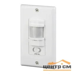 Датчик движения ЭРА MD 09 скрытой установки 100Вт, 9м (100/1800)