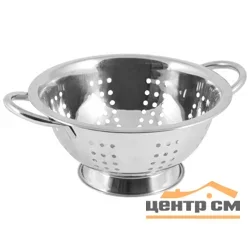 Дуршлаг MALLONY Napoletano 22см, нержавеющая сталь