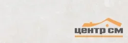 Плитка LAPARET Elektra светло-бежевая стена 20х60 арт.60011