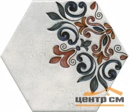 Плитка KERAMA MARAZZI Макарена декор 20x23,1x6,9 арт.STG\A628\24001