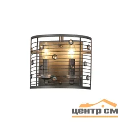Бра Rivoli Сonfusione 5015-401 A1 SL 2xE14 60W