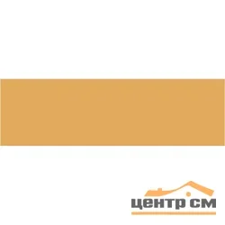 Плитка KERAMA MARAZZI Баттерфляй рыжий 8,5*28,5 арт.2856