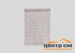 Штора рулонная "Меланж" бежевый 114*175 см